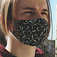 Reusable mouth and nose mask, Protective masks, Kharkiv,  Фото №1