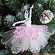 'Fairy Dragee ' 2, large. Nutcracker Series, Christmas gifts, Moscow,  Фото №1