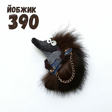 Украшения ручной работы. Ярмарка Мастеров - ручная работа Йобжик 390 с гитарой, прикольная брошь с мехом норки. Handmade.