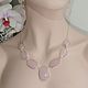 Комплект с розовым кварцем. Комплекты украшений. Jewelry fashion. Ярмарка Мастеров.  Фото №4