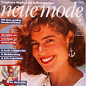 Материалы для творчества handmade. Livemaster - original item Neue Mode 3 Magazine 1984 (March) new. Handmade.