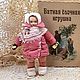 Ватная игрушка на ёлку. Игрушки. Подарки ручной работы от Галины Ксенофонтовой. Ярмарка Мастеров.  Фото №4