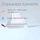 Ароматическая свеча в кокосе с ароматом Бананово-ореховый хлеб. Свечи. Olesya-1vq. Интернет-магазин Ярмарка Мастеров.  Фото №2