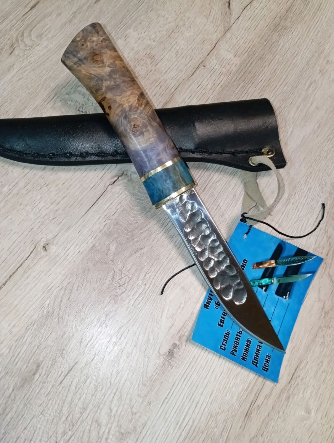 Березовый кап