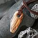 Подвеска из дерева. Подвеска. Sphere Art Wood. Ярмарка Мастеров.  Фото №7