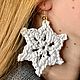 Заказать  новогодние серьги снежинки вязаные. Angel's magic hands. Ярмарка Мастеров. . Серьги классические Фото №3