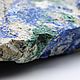 Азурмалахит коллекционный сырье. Минералы. MineralMart. Интернет-магазин Ярмарка Мастеров.  Фото №2