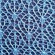 Ажурная шаль "Флоренция". Шали. Marinashkniting. Ярмарка Мастеров.  Фото №4