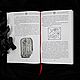 НЕКРОНОМИКОН (изд. Lovecraftian Press 2024 e.v.). Гримуар. ЧАРА (चर) - эзотерический магазин. Ярмарка Мастеров.  Фото №12
