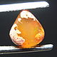 Мексиканский Матричный Огненный Опал Кантера 3,5 ct. Кабошоны. Сокрытое в Листве. Ярмарка Мастеров.  Фото №6
