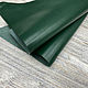 Quentin Soft Dark Green (0,9-1,1 мм), цв. Зеленый, кожа козы. Кожа. Prima Pelle (Марина). Ярмарка Мастеров.  Фото №4