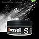 Порошок полировальный “Glossell” оксид церия, Инструменты, Москва,  Фото №1