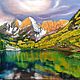 Painting landscape Mountain painting Altai Krai, Pictures, Novokuznetsk,  Фото №1