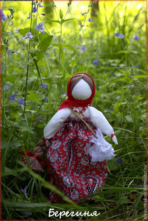 Славянская кукла оберег подорожница