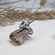 The light of the evening star Arwen ring massive ring. Ring. Unusual Gemstone Jewelry. My Livemaster. Фото №6