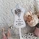 Заказать Манекен для украшений "Eau de Roses" подставка декупаж. Юлия (Интерьерная лавка) (fonarikova). Ярмарка Мастеров. . Статуэтки Фото №3