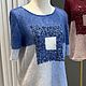 Джемпер ручной работы, кидмохер и шёлк. Джемперы. kotskaya.design. Ярмарка Мастеров.  Фото №7