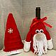Гномик - чехол на бутылку шампанского. Амигуруми куклы и игрушки. Yuliya_hand_made. Интернет-магазин Ярмарка Мастеров.  Фото №2