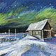  Northern lights. 40h30 cm Oil pastel, Pictures, Penza,  Фото №1