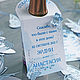 Tag on the bottle, a compliment!, Wedding bottles, Moscow,  Фото №1