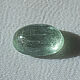 Кабошон берилла 7*11.3 мм. Кабошоны. Zabaykalye-gem. Ярмарка Мастеров.  Фото №6