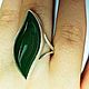 Order Ring WAVE. kamniurala. Livemaster. . Rings Фото №3