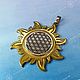 Guardian: The flower of Life in the Sun, Amulet, Sochi,  Фото №1
