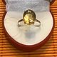 Заказать Серебряное кольцо с крупным природным цитрином. OLVIKSOL JEWELRY STORE. Ярмарка Мастеров. . Кольца Фото №3