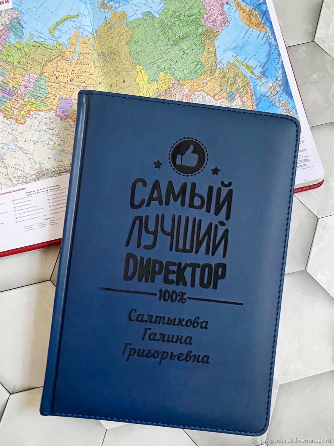 Именные сувениры: Ежедневник с гравировкой для директора в  интернет-магазине Ярмарка Мастеров по цене 1750 ₽ – SFQIMRU | Именные  сувениры, Алушта - доставка по России