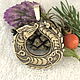 Scythian Sea dragon amulet talisman amulet made of metal, Amulet, Novosibirsk,  Фото №1