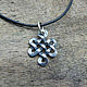 Pendant amulet 'Knot of luck, love and prosperity'. Pendants. Urbanstyle. Online shopping on My Livemaster.  Фото №2