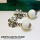 Silver plated earrings with white agate `First snow`
