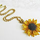 Sunflower pendant made of polymer clay Pendant on a chain Flower Pendant. Pendant. Bionika - Polymer Clay Jewelry (Bionika). Online shopping on My Livemaster.  Фото №2
