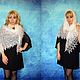 White hand knit shawl,Lace bridal cape,Russian shawl №3. Shawls. Oksana (superplatok). Ярмарка Мастеров.  Фото №5