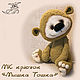 МК "Мишка Тошка". Крючок (описание вязания), Схемы для вязания, Екатеринбург,  Фото №1