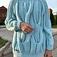  Длинный свитер женский объемный цвета мята. Свитеры. Kardigan sviter - женский вязаный свитер кардиган. Интернет-магазин Ярмарка Мастеров.  Фото №2