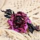 Rose leather Marsala and purple flower Brooch. Brooches. flowersstyle (flowersstyle). Online shopping on My Livemaster.  Фото №2