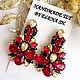 Серьги "Кармен" (в стиле Dolce &Gabbana), Серьги классические, Тольятти,  Фото №1