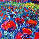 Картина маслом "Маковое поле" холст 30х40см. Картины. КАРТИНЫ МАСЛОМ Лилии Ганжа. Ярмарка Мастеров.  Фото №5