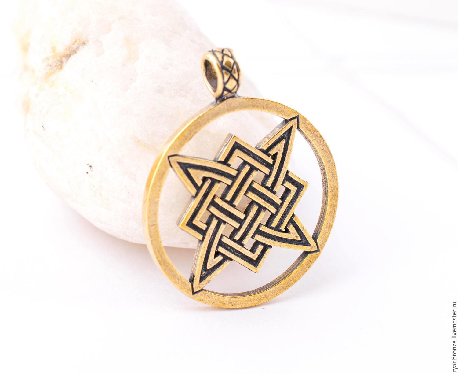Как зарядить славянский оберег. Родимич славянский амулет. Амулеты древних. Зарядить славянский оберег. Славянский оберег звезда лады.
