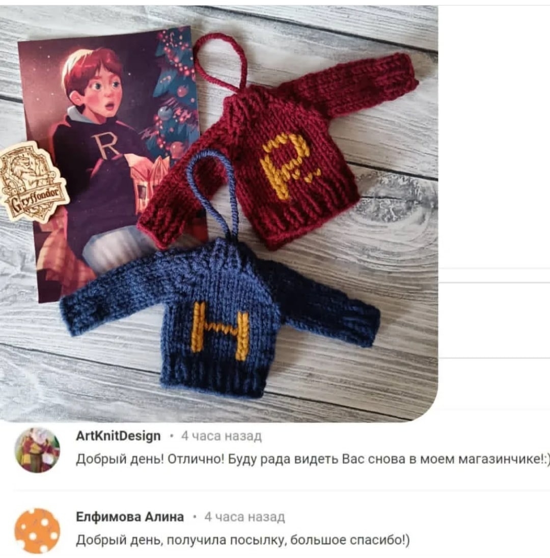 Мой профиль