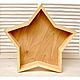 Wooden Star Planters Foodbox Box Christmas Decor. Packing box. Именные сувениры и деревянная упаковка. My Livemaster. Фото №5