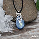 Pendant from silver and kyanite. Pendants. Galina Melikhova. Online shopping on My Livemaster.  Фото №2