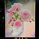 Paintings: light melody of a gentle morning. Pictures. nataly-k-art. Online shopping on My Livemaster.  Фото №2