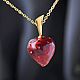 Red strawberry pendant on a chain, Pendant, Moscow,  Фото №1