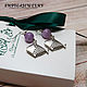 Earrings with lavender amethyst 'Fish'. Earrings. Fabulous decoration (shpigajewelry). Online shopping on My Livemaster.  Фото №2