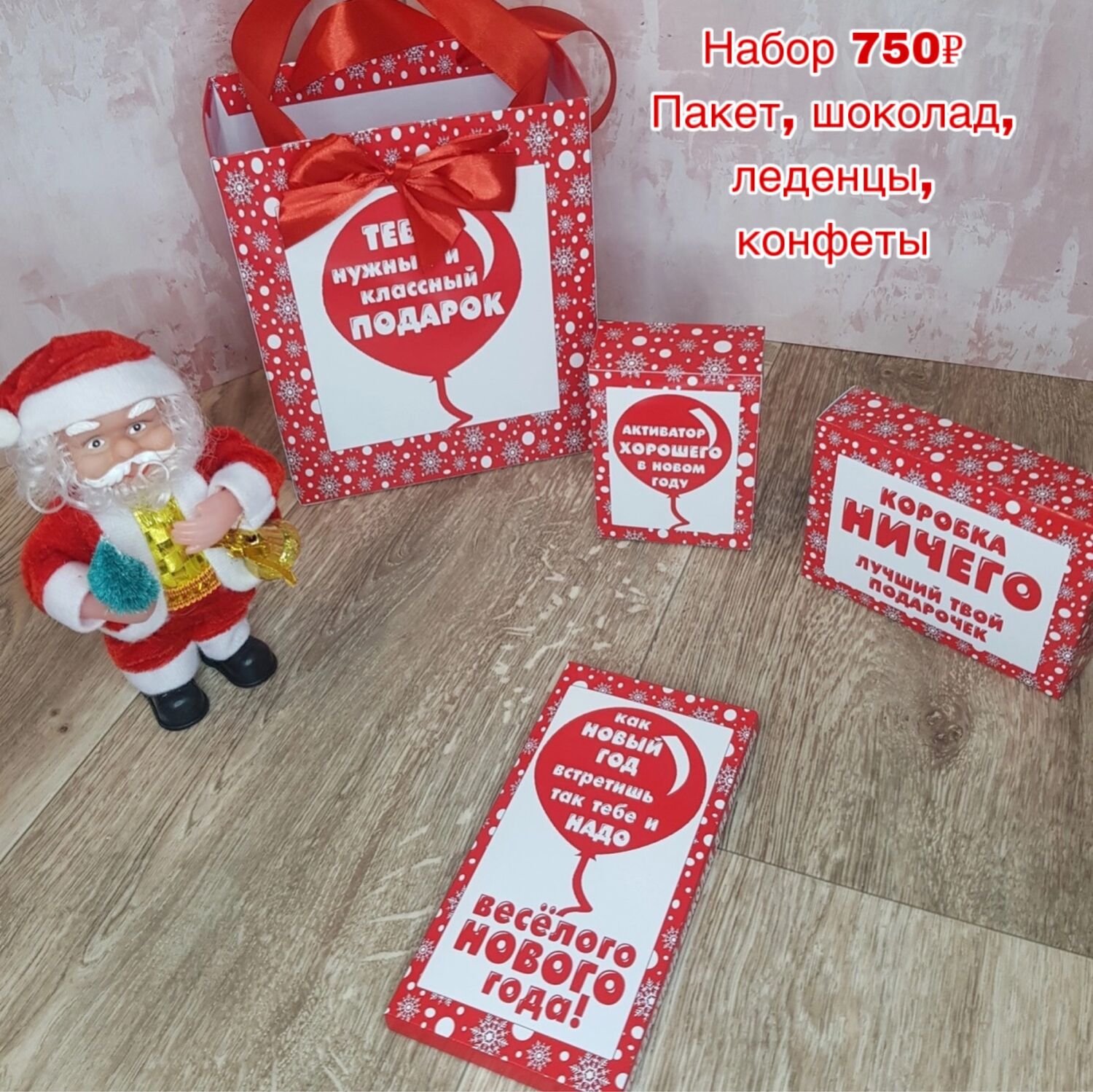 Что Купить В Тихвине