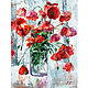 Oil painting with poppy flowers 'In the morning haze', Pictures, Samara,  Фото №1