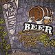 Кухонное полотенце "Beer". Полотенца. DolesMade (Олеся). Интернет-магазин Ярмарка Мастеров.  Фото №2