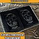 Обложка на паспорт из натуральной кожи с тиснением Русич Черный, Обложка на паспорт, Павлово,  Фото №1